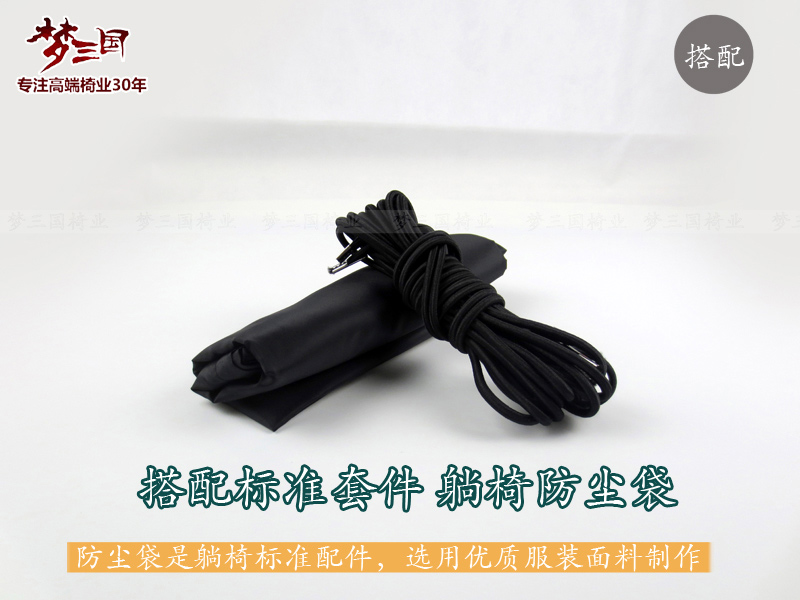 Ghế Phụ kiện chủ tịch dây bowstrings dày giải trí ghế ngồi có thể ngả đặc biệt ban nhạc cao su đàn hồi dây đeo dải - Cái ghế ghế sô pha