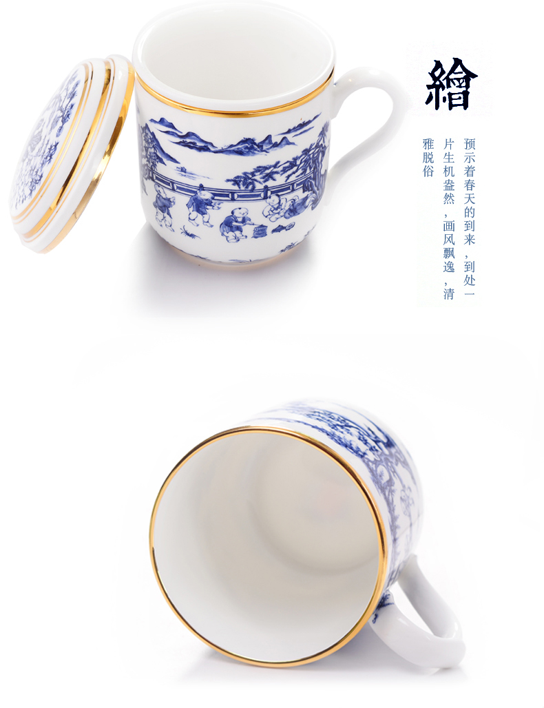 Red xin made ceramic keller cups with cover filter tea cup of jingdezhen celadon office cup with cover cups