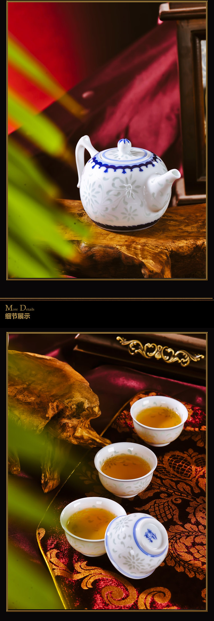 Jingdezhen ceramic handicraft red xin 】 【 kung fu tea set tea checking porcelain and exquisite tea cups