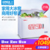 tủ kem merino XINGX Star BD BC-210E Tủ đông nhỏ dành cho gia đình và thương mại Tủ đông đơn nhiệt độ ngang - Tủ đông tủ lạnh trữ sữa mini Tủ đông