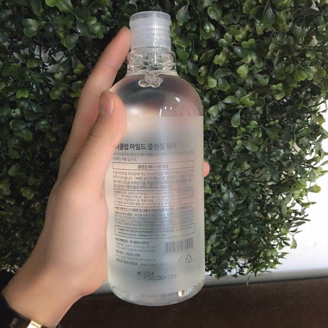 Hàn Quốc unny trang điểm remover mặt sâu sạch sẽ và nhẹ không gây kích ứng sinh viên ánh sáng trang điểm phụ nữ mang thai có sẵn 500 ml bioderma tẩy trang