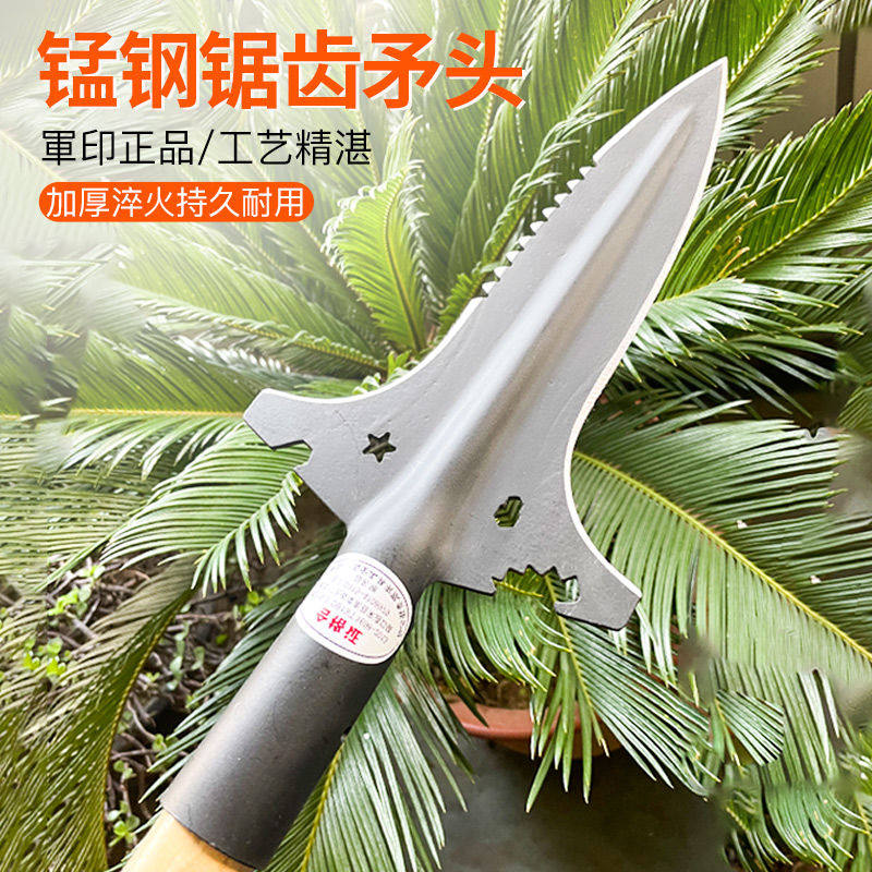 軍印園藝鏟子多功能錳鋼鋸齒長矛頭戶外野營工具槍巡山工具祖魯矛