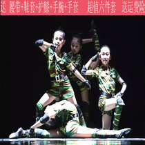 Small soldiers style of six-one children dance show costume camouflage cool little soldiers dance performance costume