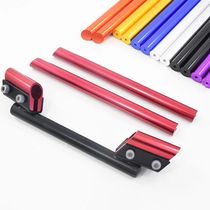 Universal Motorcycle Handlebar CNC Aluminum Adjustable Balan