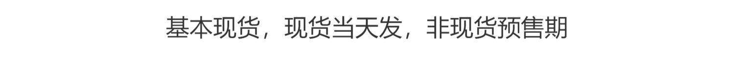 Мода Set corteiz男士丝绒外套 uk刺绣设计冬季时尚套装 OTHER
