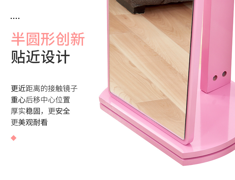 Gương thay đồ đơn giản gương dài toàn bộ gương sàn phòng ngủ gương xoay nữ phòng khách nhà lưu trữ phù hợp gương cung cấp đặc biệt - Gương gương đứng có đèn