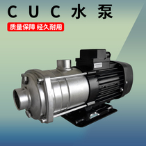 Guangdong Liangxiang Stainless Steel Horizontal Multistage Centrifugal Pump Cuc Light Water Pump Ro Infiltration Pump Supercharge Pump