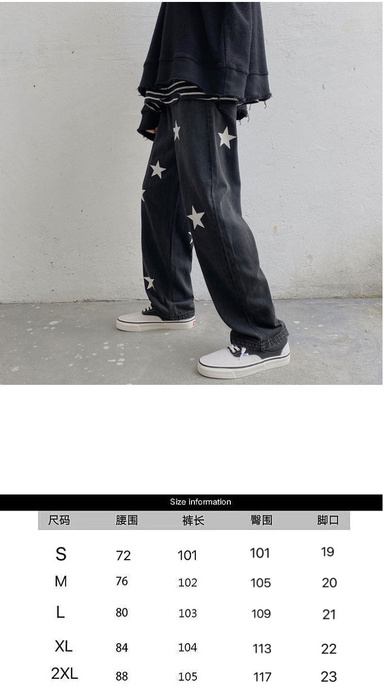 Męskie ubrania Y2K z nadrukiem w gwiazdki dżinsy damskie Casual