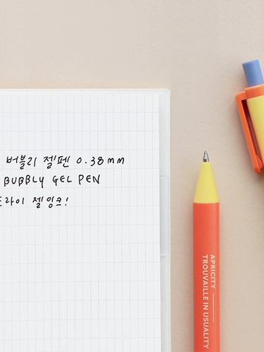 Черная ручка-роллер, ручка на водной основе для школьников, 0.38мм