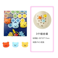 07 желейное лицо медведя, разноцветное лицо медведя, набор из 3 предметов