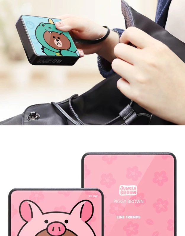 Line Friends Brown Bear Sạc chính hãng Po Mini Portable Dung lượng lớn 10000mAh Điện thoại di động - Ngân hàng điện thoại di động