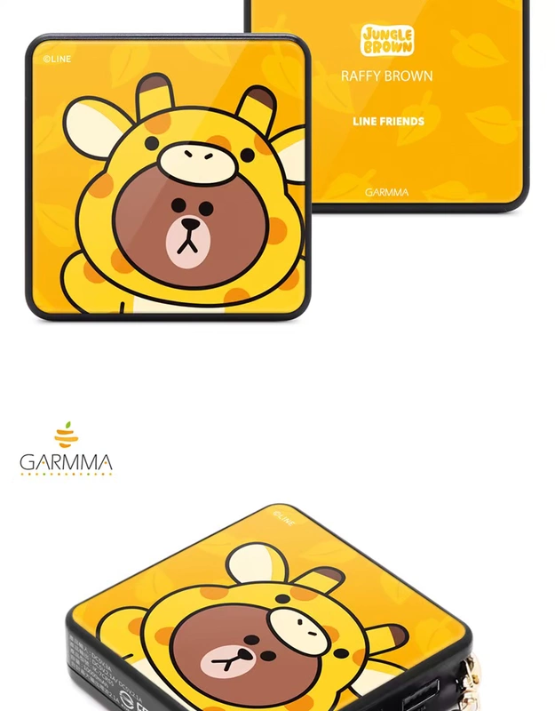 Line Friends Brown Bear Sạc chính hãng Po Mini Portable Dung lượng lớn 10000mAh Điện thoại di động - Ngân hàng điện thoại di động