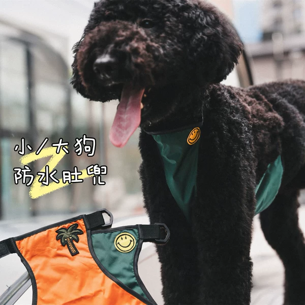 Товары от 小白是祇西高地