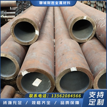 Seamless steel pipe large-diameter 45# steel carbon steel thick and thin-walled hollow round pipe fixed-length zero-cut processing alloy seamless pipe