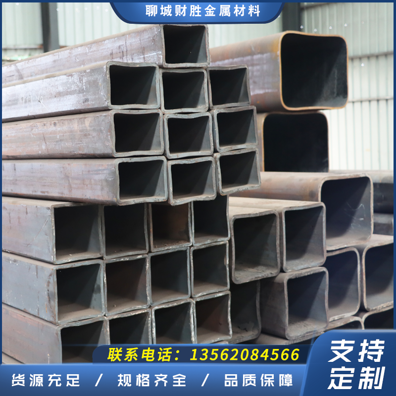 Seamless galvanized square rectangular tube thick-walled square hollow steel pipe Q345B seamless square rectangular tube steel rectangular tube zero cut