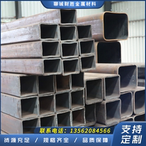 Seamless galvanized square rectangular tube thick-walled square hollow steel pipe Q345B seamless square rectangular tube steel rectangular tube zero cut