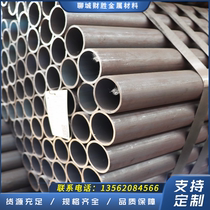 Seamless steel pipe 45#20# steel 610*30 size caliber hollow cut iron pipe carbon steel thick-walled seamless steel pipe