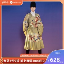 Back to the Han and Tang Junenming made Hanfu male stickers in the flying fish suit original Chinese style Jinywei non ancient costume