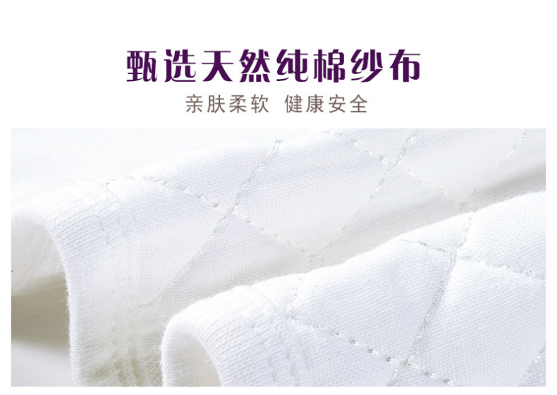 Thắt lưng bụng sau sinh mổ phụ nữ mang thai đặc biệt hạn chế năng suất lên kế hoạch bụng nữ mùa thu bông cơ thể định hình tháng gạc corset quan lot