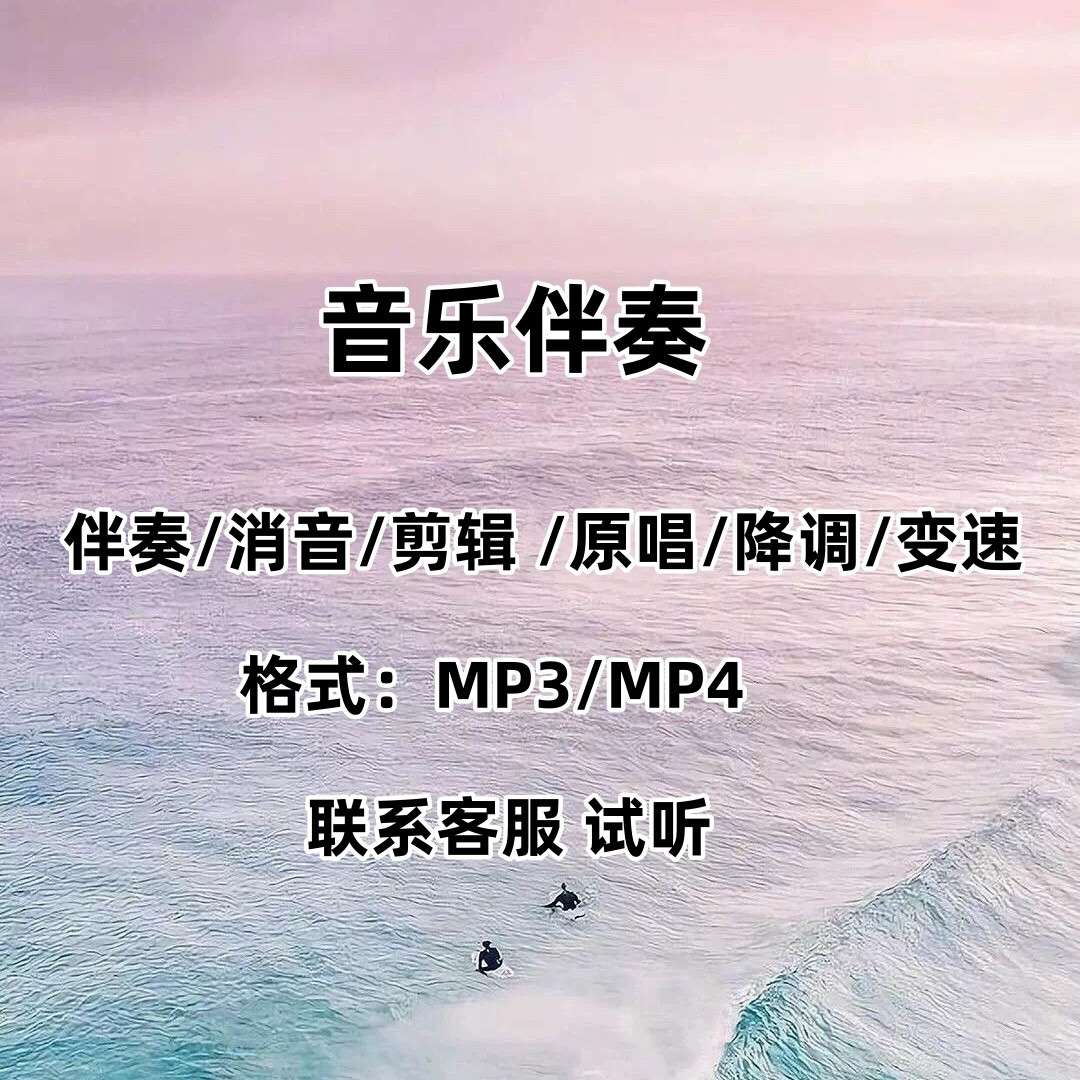 旅行许巍的歌词意思：听懂了，才懂人生！-旅行-淘宝百科网