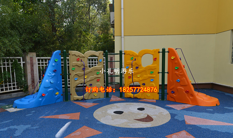 Children Plastic Combined Rock Toy Kindergarten Space Climbing Ball Drill Hole Climbing Frame Outdoor Large Rock Climbing Wall