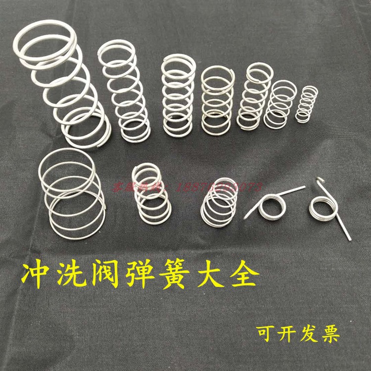 Urinal foot flush valve hand press urinal valve urinal delay valve accessories pagoda cylinder spring