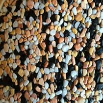  SC-03 Permeable explicit material Concrete floor permeable concrete floor surface layer strong cleaning agent(retarder)