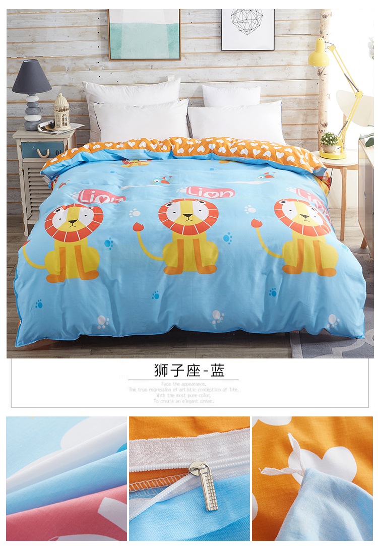 200 chiếc chăn đơn 230 bộ đôi bông 2.2 m 2.4 bông 1.5 x 2.0 học sinh 2 giường đơn 1.8 vỏ chăn chăn điện