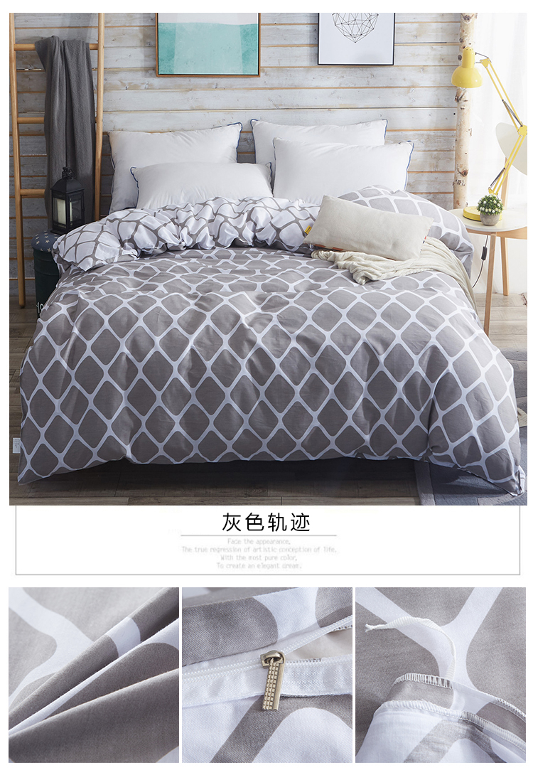 200 chiếc chăn đơn 230 bộ đôi bông 2.2 m 2.4 bông 1.5 x 2.0 học sinh 2 giường đơn 1.8 vỏ chăn chăn điện