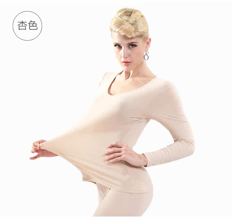 Sous-vêtement thermo jeunesse simple en coton - Ref 761316 Image 19