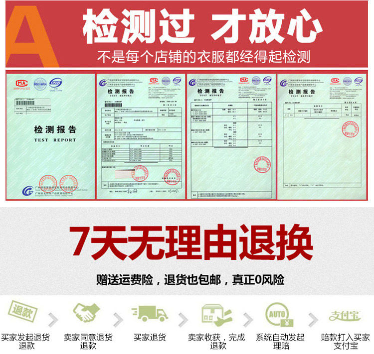 Sous-vêtement thermo jeunesse simple en coton - Ref 761316 Image 8