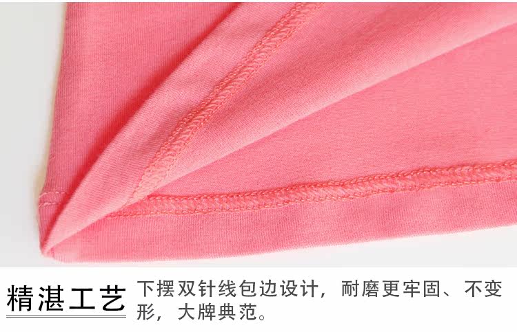 Sous-vêtement thermo jeunesse simple en coton - Ref 761316 Image 35