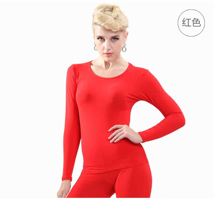 Sous-vêtement thermo jeunesse simple en coton - Ref 761316 Image 25