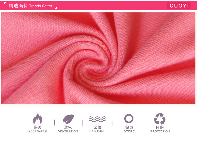 Sous-vêtement thermo jeunesse simple en coton - Ref 761316 Image 15