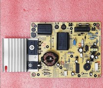 Midea induction cooker SK2002 SK2101 SK2103 SK2105 motherboard TM-S1-01W-A with coil 5Z