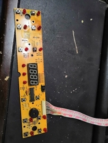 Jiuyang induction cooker JYC-21DS30 display key board JYCD-21DS29 30 11 pins