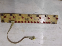 Jiuyang induction cooker C21-SK605 21EE5 display key board JYCD-21EE5 5-pin