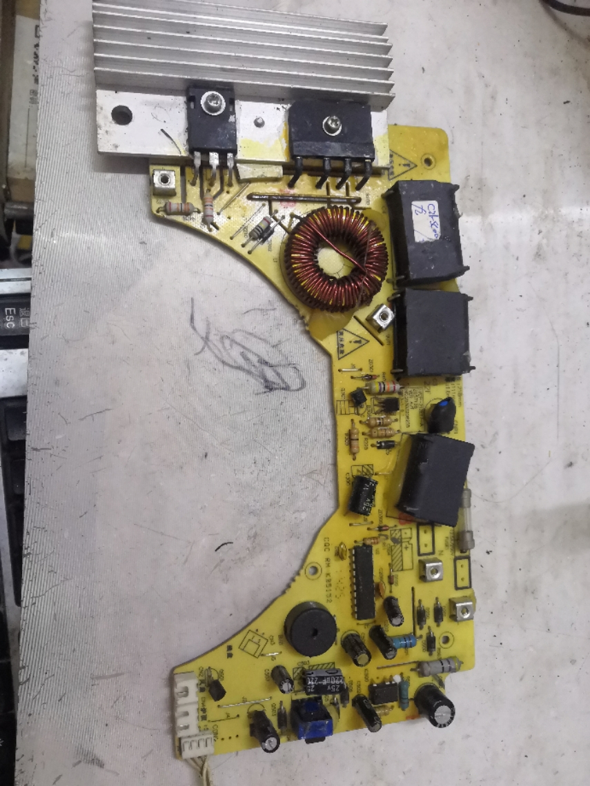 Suitable for Jiuyang induction stove c21-sc001 007 Main board JYCP-21ZE17-A 4 wire-Taobao