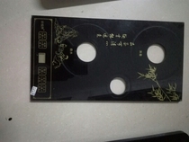 Electromagnetic Tea Pan Shengqing Treasure World XD-B06 Tiger HP-TYFA Microcrystal Panel 195*365