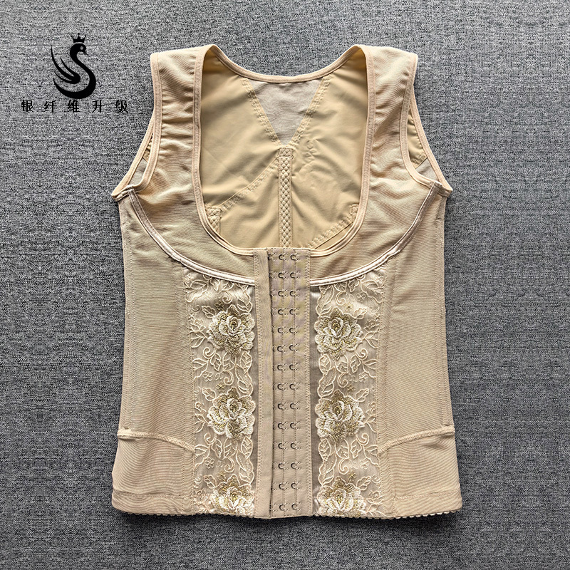 Authentic Silver Fiber Body Shaper for Beauty Salons, Waist Trainer, Slimming Corset, Tummy Control, Thin Waist Cincher