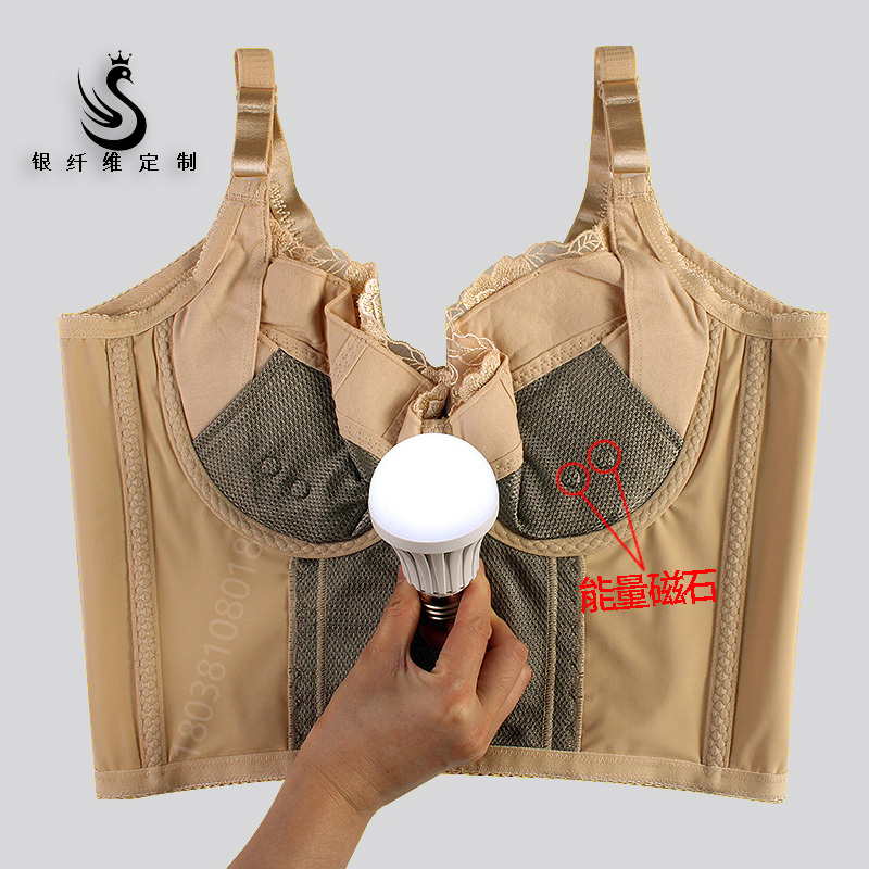 Authentic Beauty Salon Underwear, Silver Fiber Body Shaper, Long Bra with 11 Rows of Hooks, Shapewear, Separate Mold, Thin Summer Style