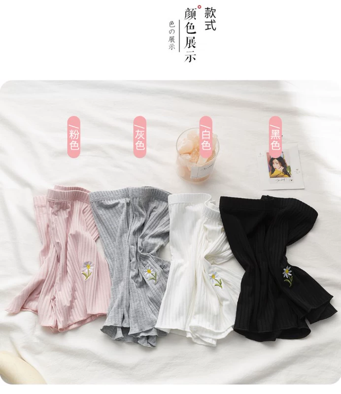 Quần cotton mùa hè an toàn quần nữ dễ thương chống chói quần short mỏng bên ngoài không mặc quần legging uốn - Quần tây thường