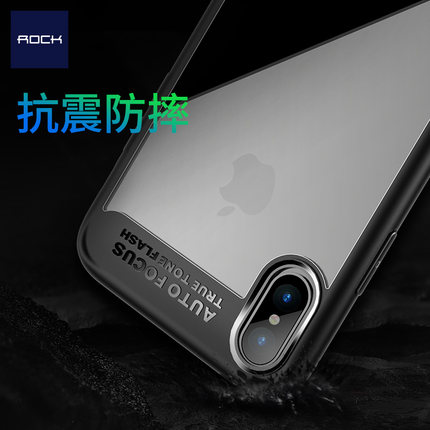 ROCK iphoneX手机保护壳透明硅胶软壳超薄防摔全包创新女苹果X套