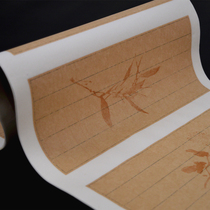 Retro rice paper printed letterhead half-raw small book calligraphy paper old batik flower grass rubbings poem letter letter paper