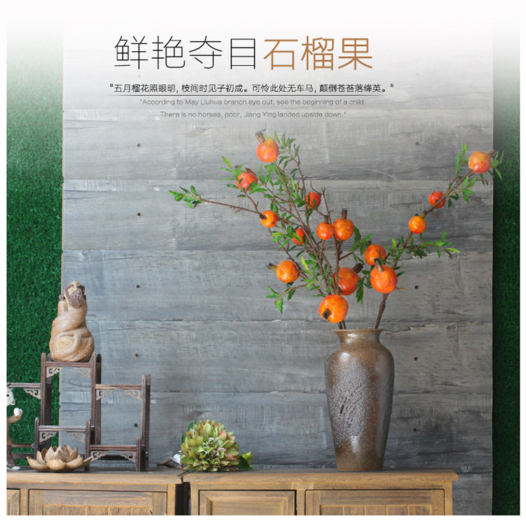仿真石榴果长枝假花绢花花艺家居软装摆设客厅落地插花花瓶搭配花 新款促销价 绢花 插花 家居 石榴 摆设途虎网