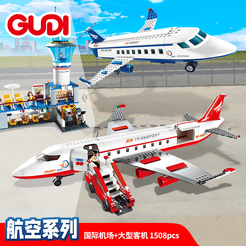 Goody Building Toys Children Puzzle Aircraft Assembly Model Large Passenger Plane Ten-year-old Boy for New Year gifts