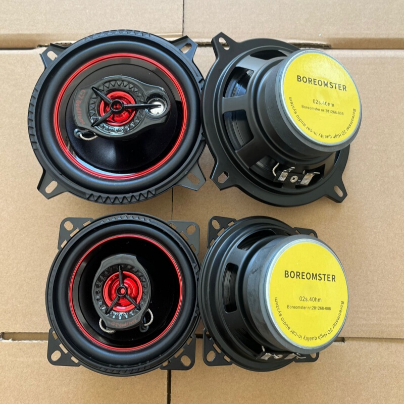 Car Disassembly Sound System in Berlin 4inch 5inch 6.5inch Car Coaxial Full-Range Speakers Mid-High-Low Audio Modification for Home Use