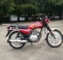 Cửa hàng đầu máy xe lửa hiện đại Mới Haoda 150CC Wuyang mẫu Xe mô tô đi xe máy Honda 125 có cùng đoạn - mortorcycles mortorcycles