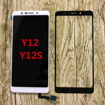 Candy Sugar Y12 cover touch screen Shugao Y12S glass cover external screen mobile phone screen assembly