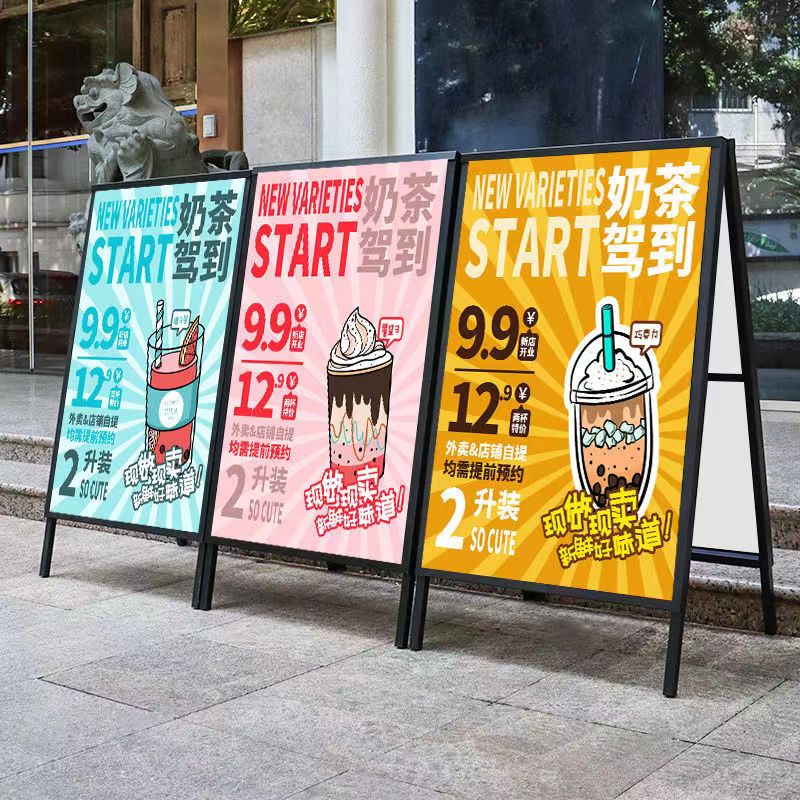 Iron Poster Stand Folding Double-Sided Advertising Stand Floor-Standing Billboard Stand Kt Board Display Stand Outdoor Windproof Display Board Stand Iron Poster Stand Folding Double-Sided Advertising Stand Floor-Standing Billboard Stand Kt Board Display Stand Outdoor Windproof Display Board Stand